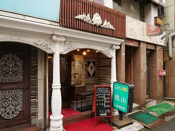 錦糸 町 喫茶店